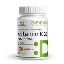 Load image into Gallery viewer, Vitamin K2 Supplement 600mcg, 180 Virgin Coconut Oil Softgel
